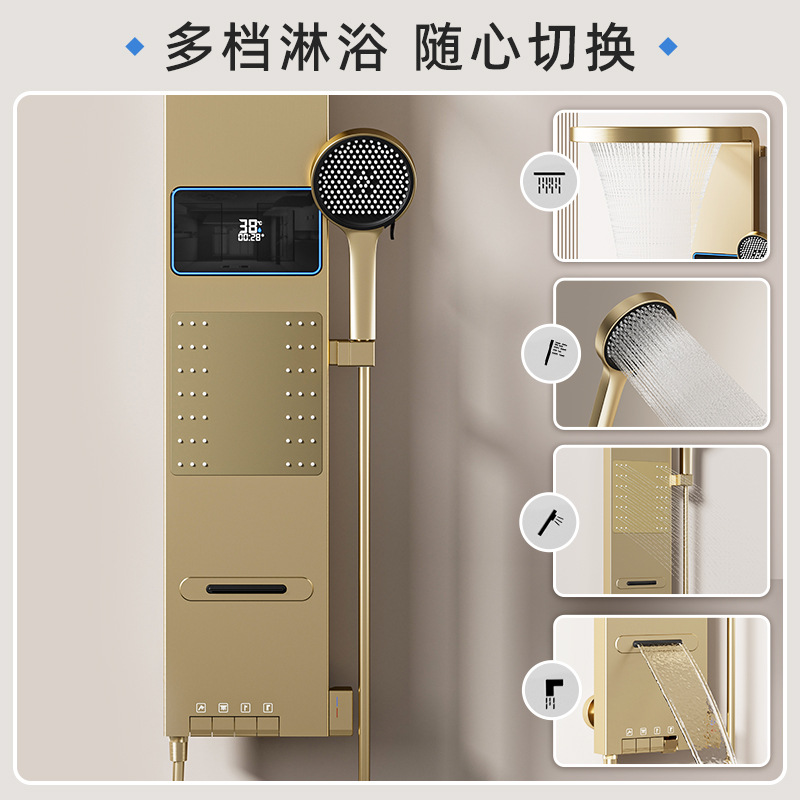 Home Bathroom Shower - Space-Gray Smart Digital Display Back-Mounted Shower