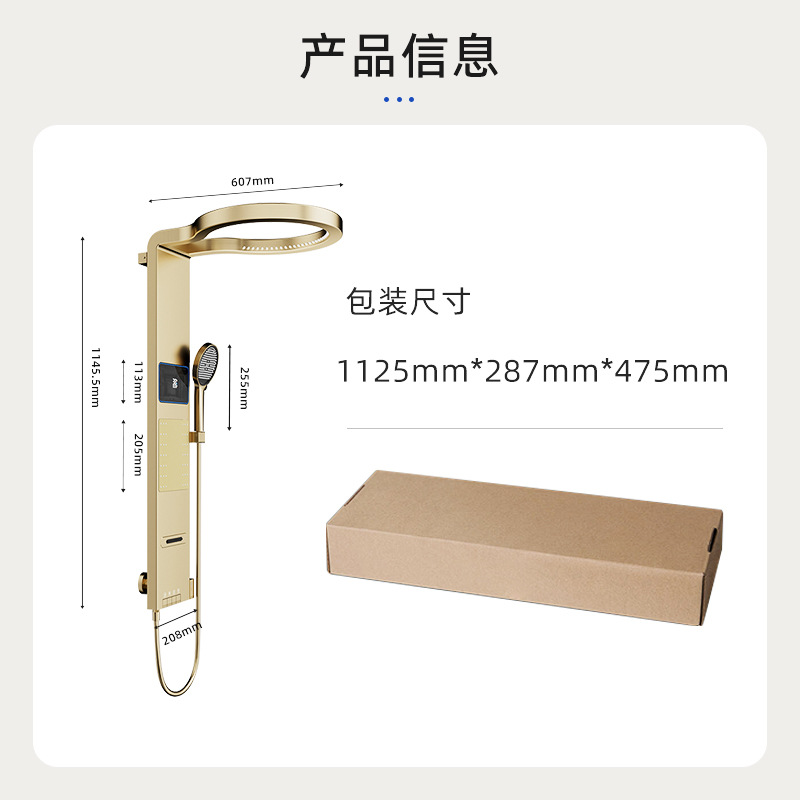 Space-Gray Smart Digital Displ - đánh giá và giá Home Bathroom Shower