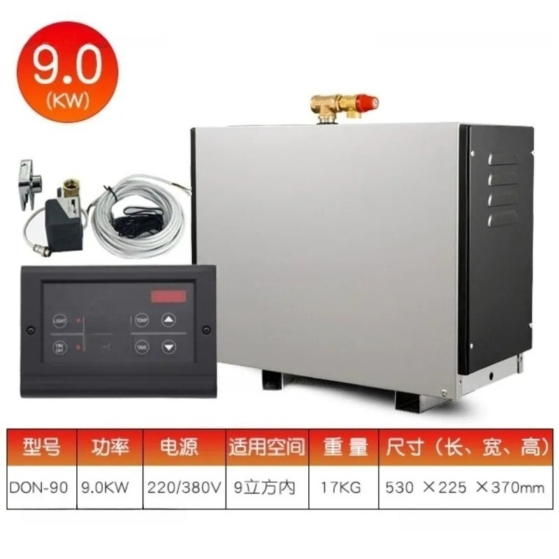 9KW Bathroom Sauna Machine Ste - đánh giá và giá Home Bathroom Spa
