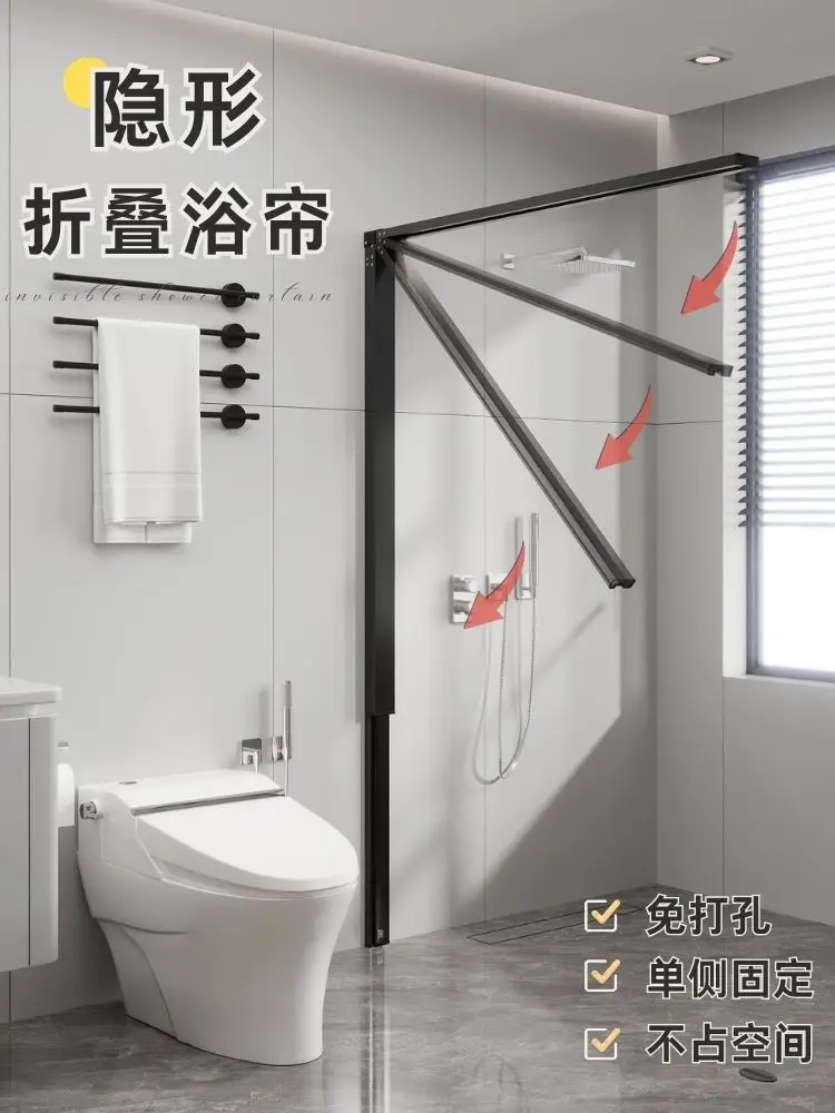 Invisible folding shower curta - đánh giá và giá Home Bathroom Partition