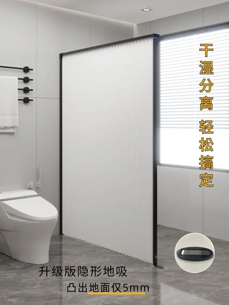 Invisible folding shower curta - đánh giá và giá Home Bathroom Partition