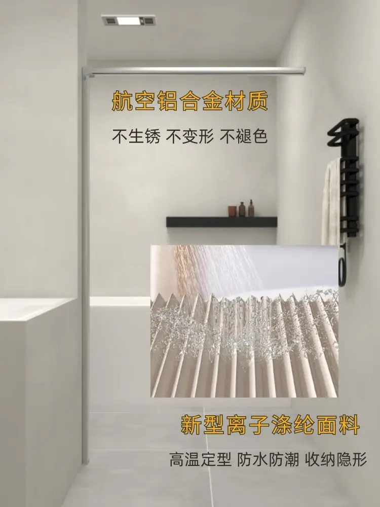 Invisible folding shower curta - đánh giá và giá Home Bathroom Partition