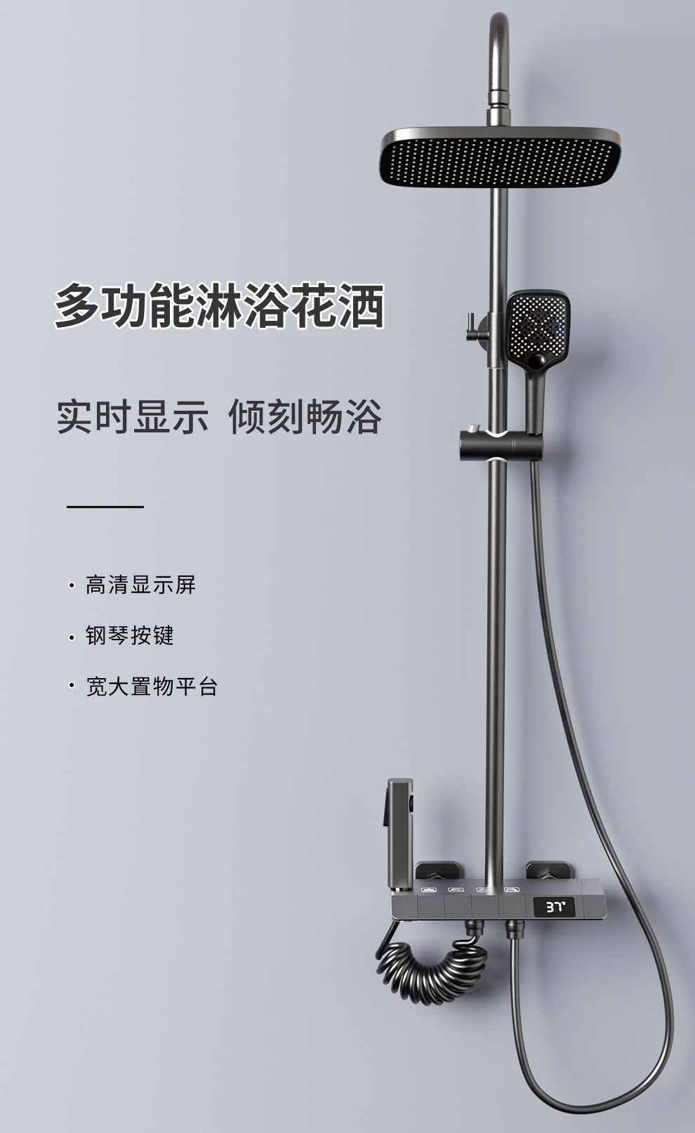 New Fashioned Brass Gun Grey P - đánh giá và giá Home Bathroom Shower
