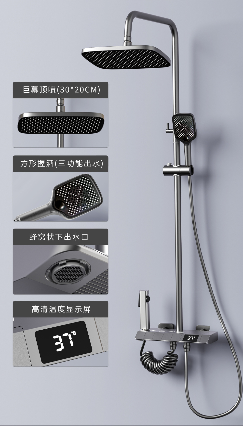 New Fashioned Brass Gun Grey P - đánh giá và giá Home Bathroom Shower