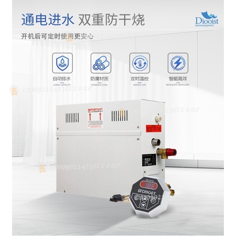 4.5KW Spa Generator 220V/380V  - đánh giá và giá Home Bathroom Spa