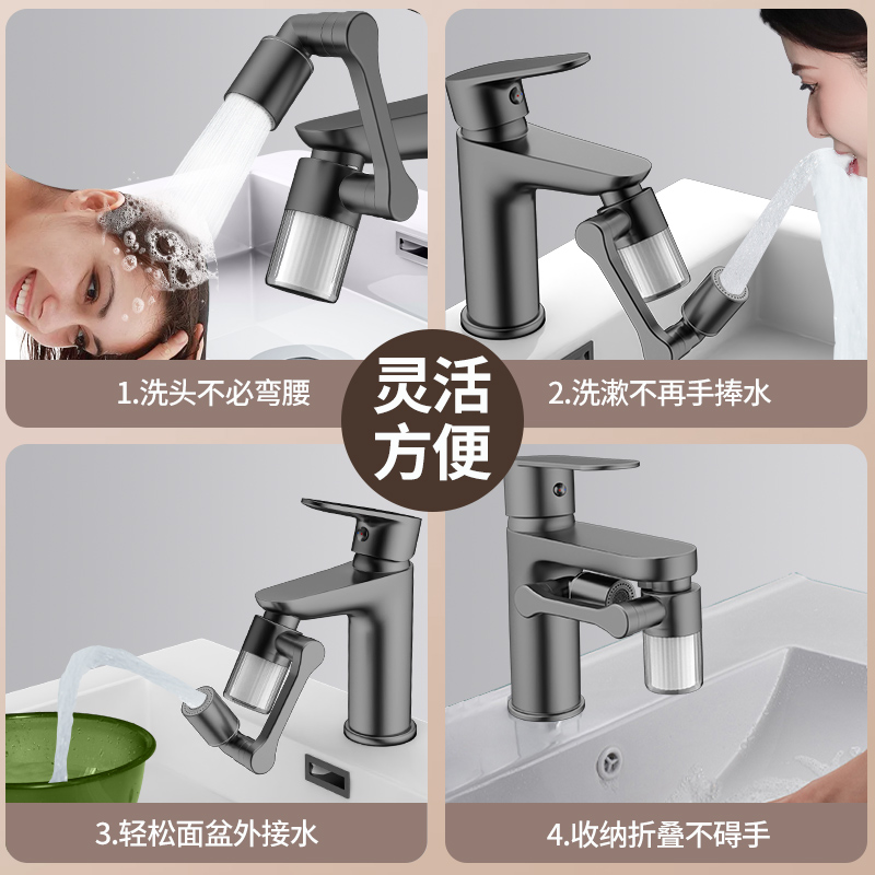 New Black 1440° Rotatable with - đánh giá và giá Home Bathroom Water Filter