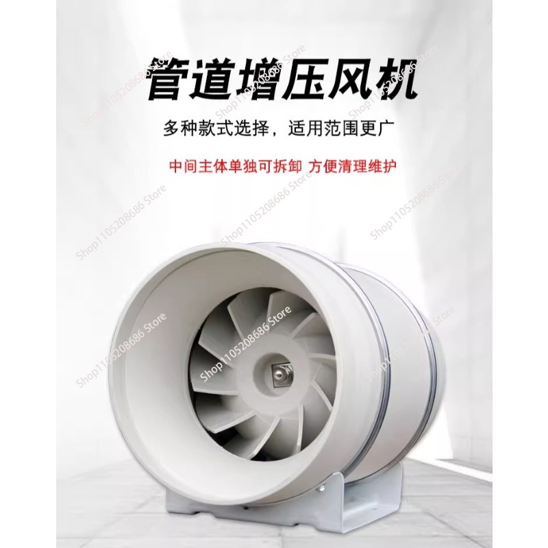 4 Inch Remote Control Exhaust  - đánh giá và giá Home Bathroom Extractor Fan