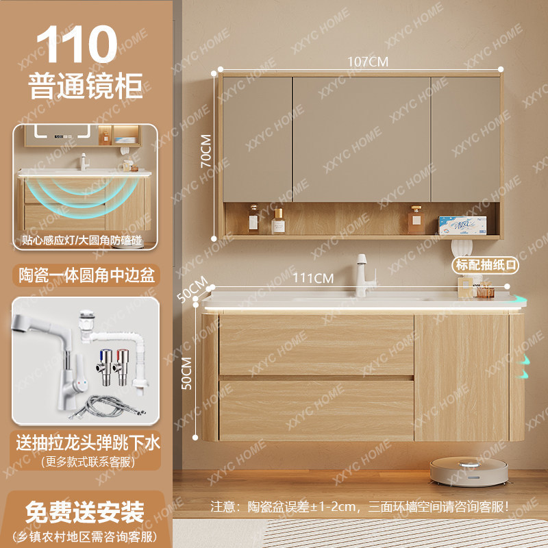 A  Storage Organizer Bathroom  - đánh giá và giá Home Bathroom Partition
