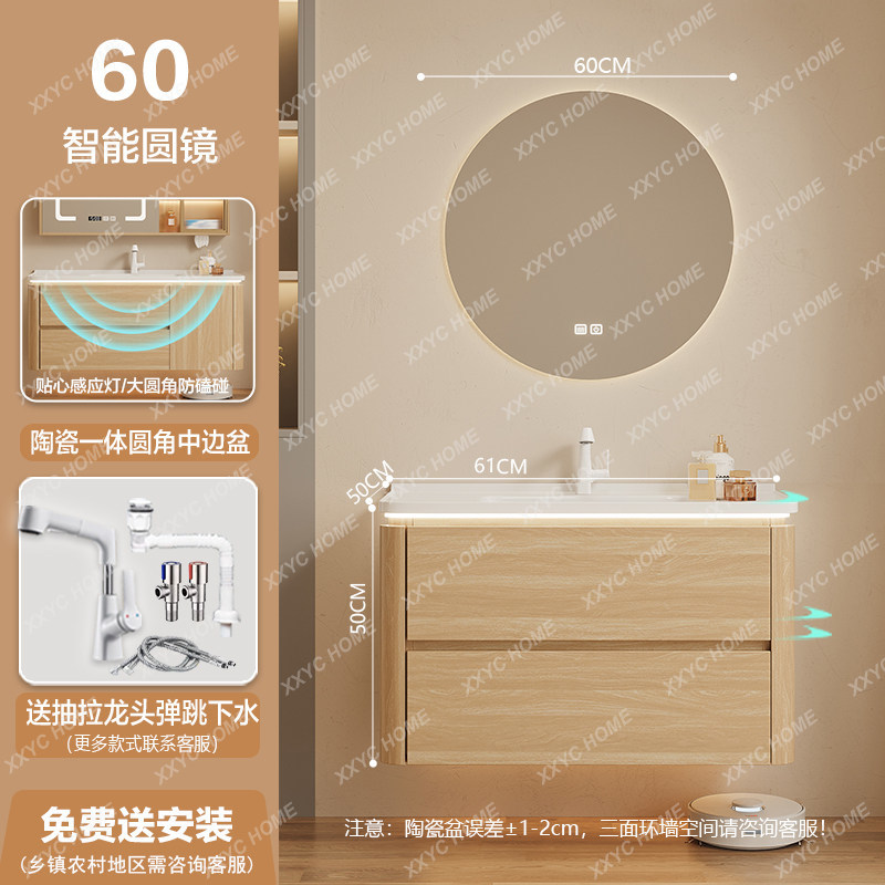 A  Storage Organizer Bathroom  - đánh giá và giá Home Bathroom Partition