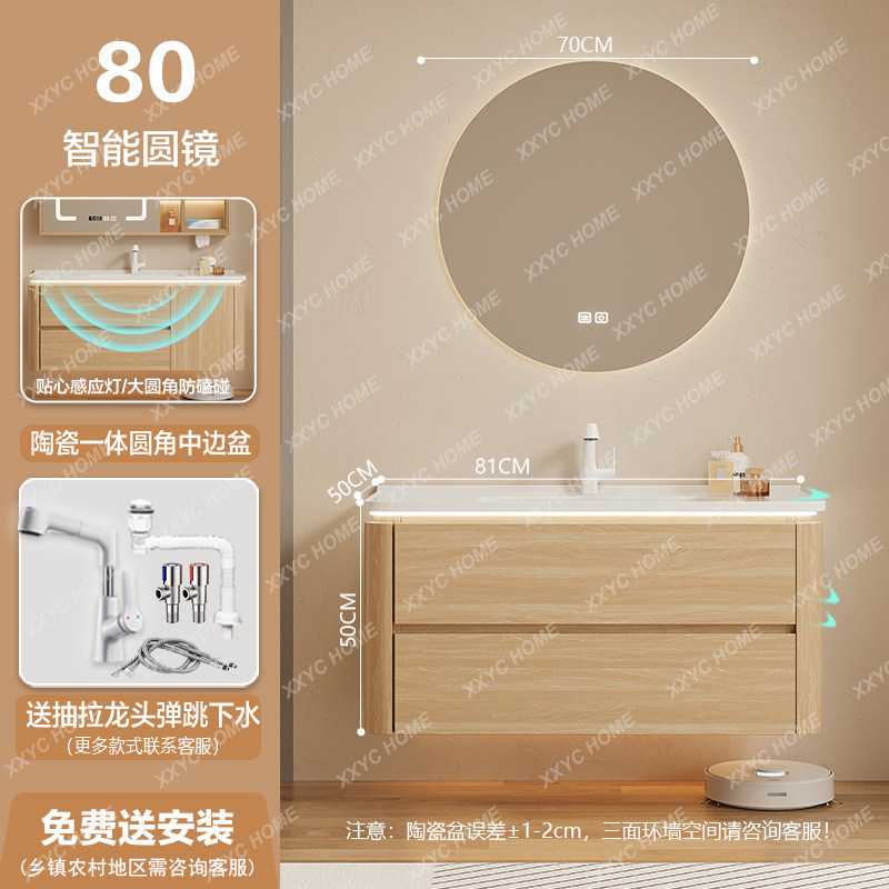 A  Storage Organizer Bathroom  - đánh giá và giá Home Bathroom Partition