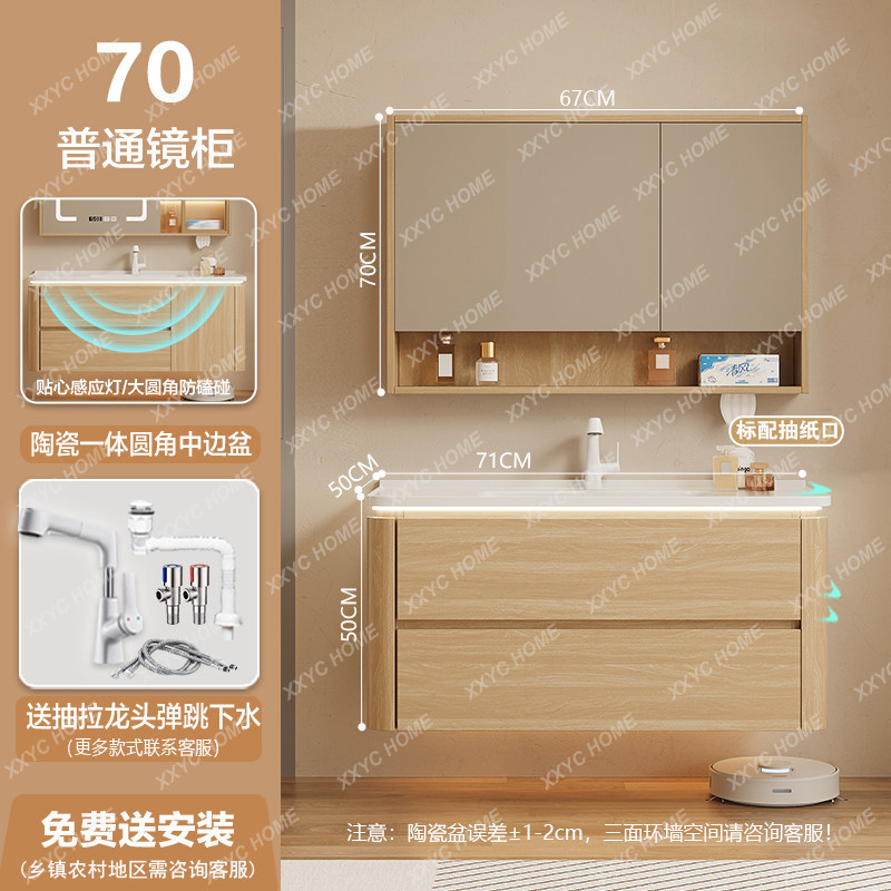 A  Storage Organizer Bathroom  - đánh giá và giá Home Bathroom Partition