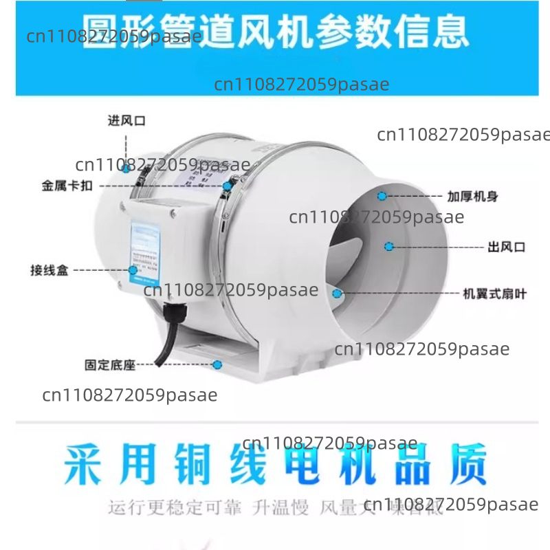 220V 4 Inch Remote Control Exh - đánh giá và giá Home Bathroom Extractor Fan